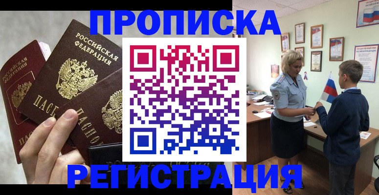 форма 3 в Дербенте